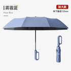 Paraguas Plegable Resistente Al Viento - Mod. 497