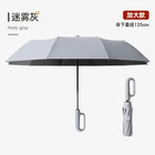 Paraguas Plegable Resistente Al Viento - Mod. 497