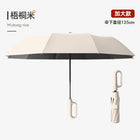 Paraguas Plegable Resistente Al Viento - Mod. 497