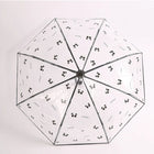Paraguas Plegable Transparente - Mod. 3