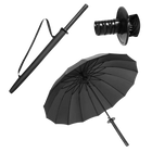 Paraguas Plegable Resistente Al Viento - Mod. 268