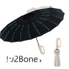 Automático Paraguas Plegable - Mod. 105